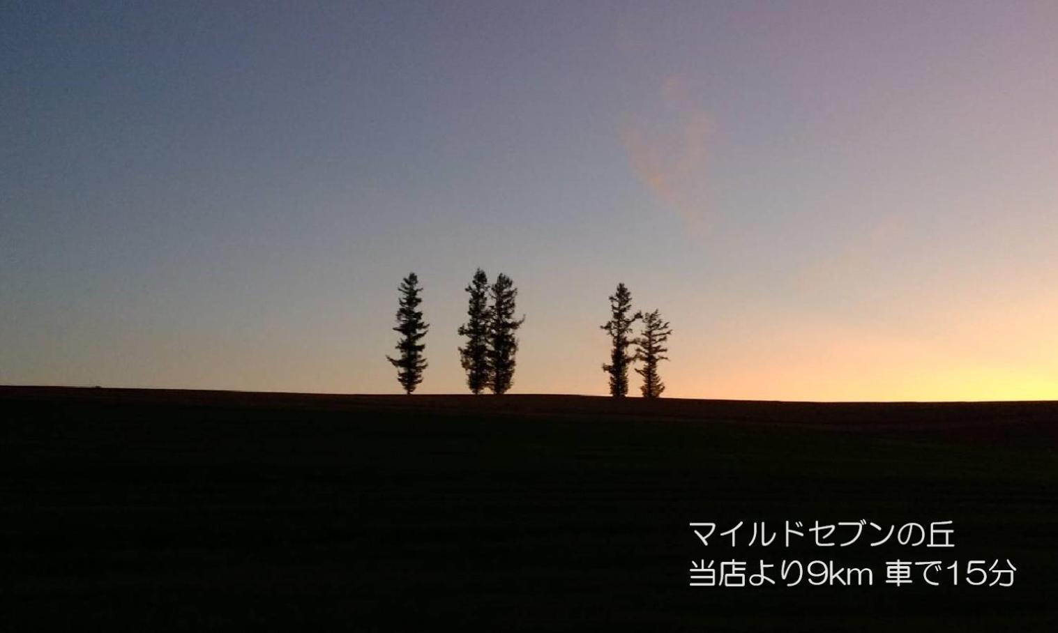 カフェロッジ Touch Wood Biei Exteriör bild